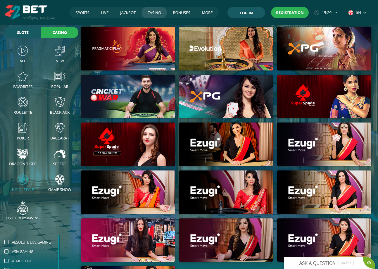 The Untold Secret To 22bet casino In Less Than Ten Minutes