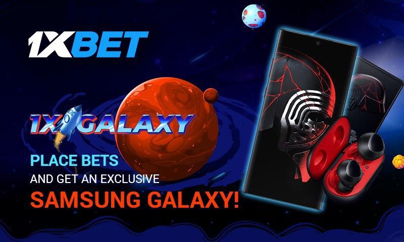 1xbet_galaxy