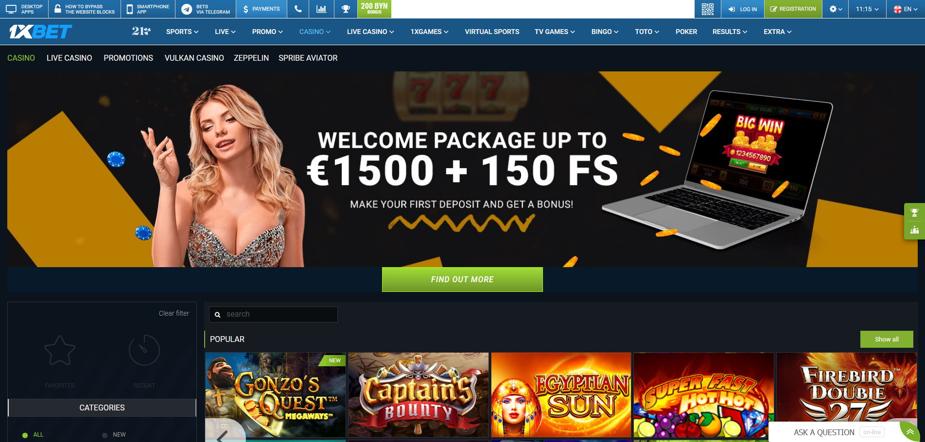 1xBet Casino Review - welcome package bonus €1500 + 150 FS